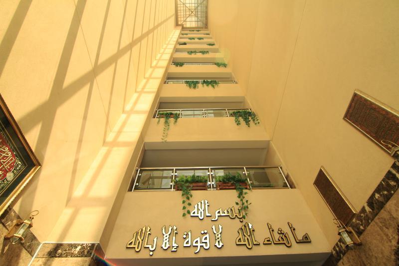 Al Muhaidb Al Takhassosi Abaqrino Рияд Екстериор снимка
